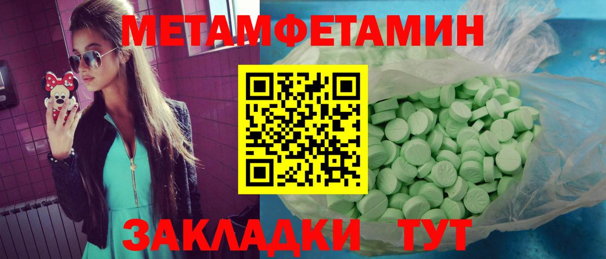 LSD-25  Вход с VPN  Мефедрон   ГАШ  Лыткарино  COCAIN 