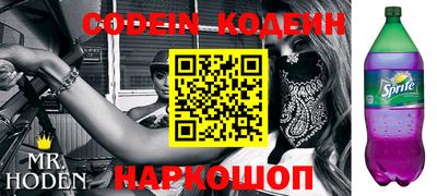 прущие грибы Дубна