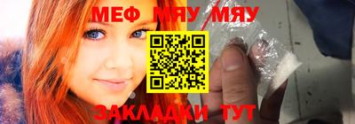 гашик Донской
