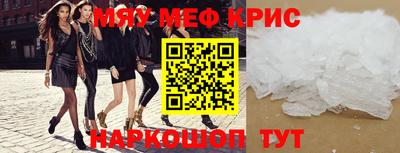 гашик Донской