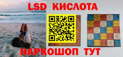 гашик Донской