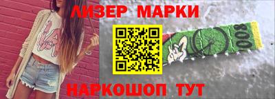 прущие грибы Дубна