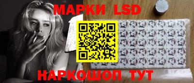 прущие грибы Дубна
