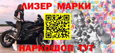 прущие грибы Дубна