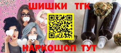 меф Донецк