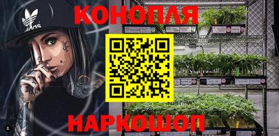 меф Донецк