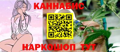 меф Донецк