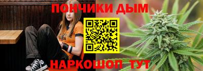 гашик Донской