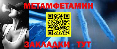 гашик Донской