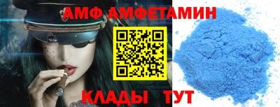 прущие грибы Дубна