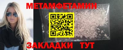 гашик Донской