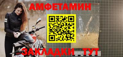 гашик Донской