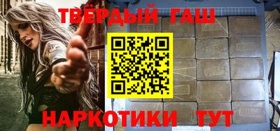 гашик Донской
