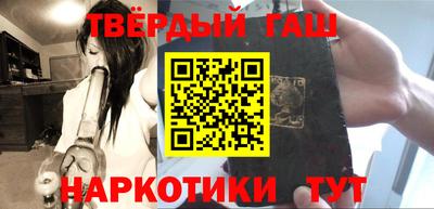 прущие грибы Дубна