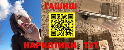 меф Донецк