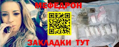 гашик Донской