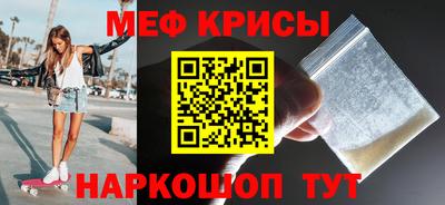 прущие грибы Дубна