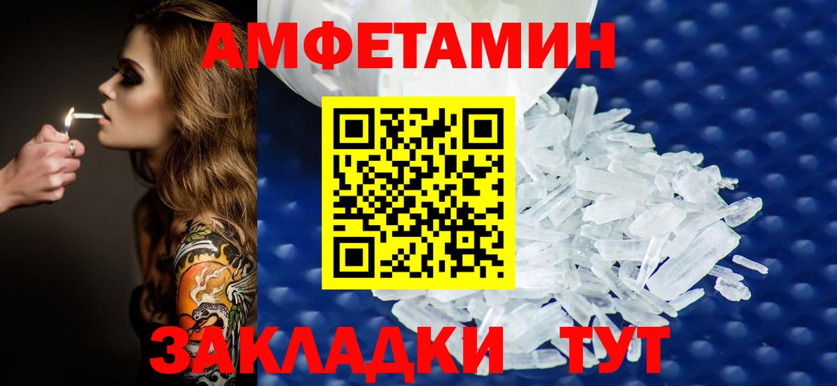Каннабис Лыткарино